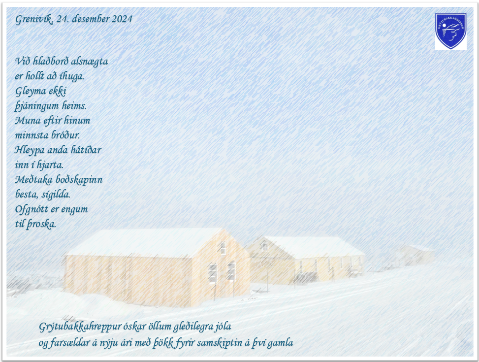 Gleðileg jól!