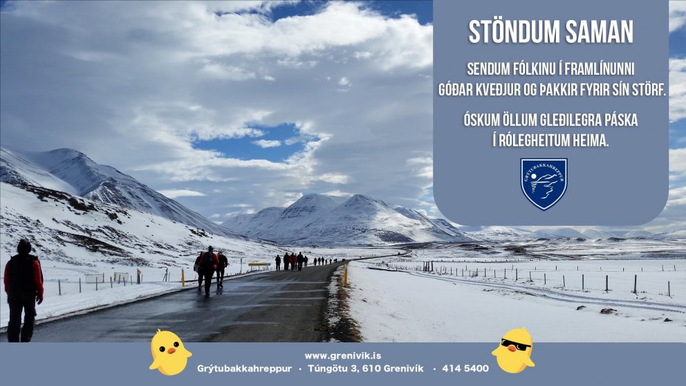 Engin föstuganga í ár, nú sýna menn samstöðu heima.