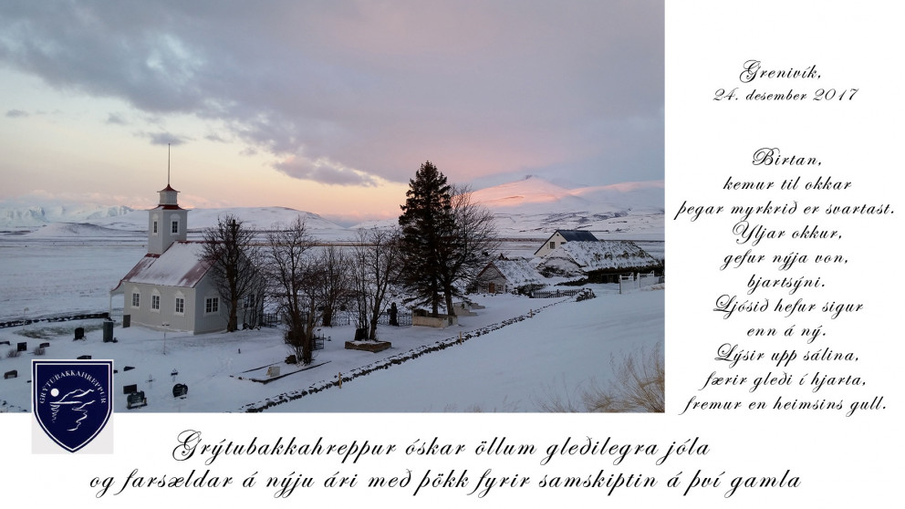 Gleðileg jól!