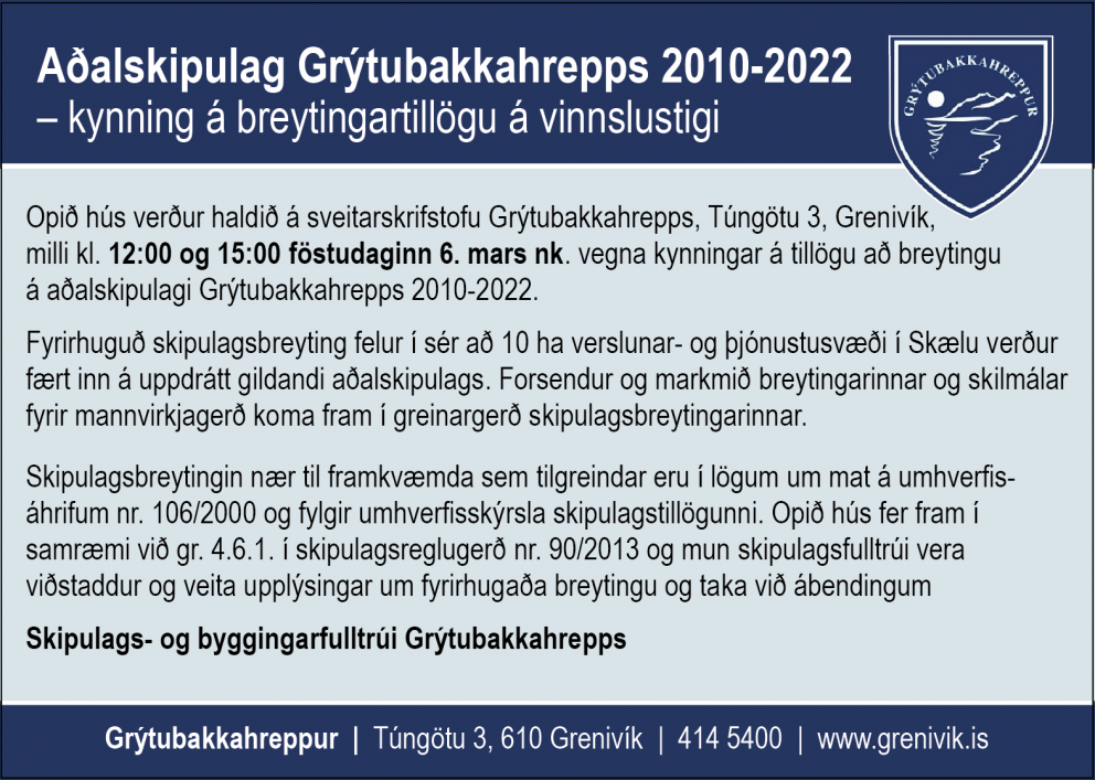Auglýsing vegna breytinga á aðalskipulagi