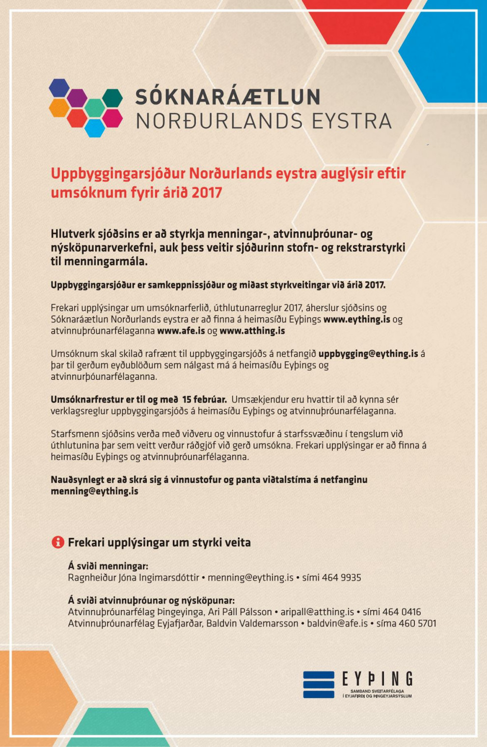 Uppbyggingarsjóður Norðurlands eystra auglýsir eftir umsóknum fyrir árið 2017